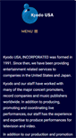 Mobile Screenshot of kyodo-usa.com